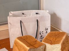 -银座仁志川GinzaNishikawa(长宁龙之梦店)