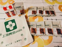 -爱侣宠医·鹦鹉专科·小型哺乳类·异宠专科(灵石路店)