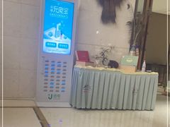 -苏州金科大酒店
