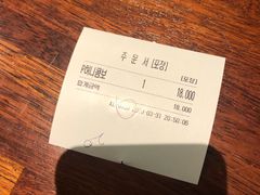 -校村炸鸡(弘大)