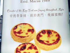 -安德鲁饼店(原店)