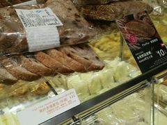 -BreadTalk面包新语·烘焙蛋糕(中心书城店)