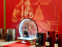 -汕头龙光喜来登酒店