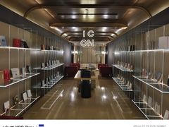 -深圳滨河时代ICON LAB艾垦酒店