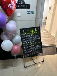 点击看大图 -skin79皮肤管理中心
