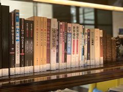 -行者书屋大堂吧 ·下午茶(南京圣和府邸酒店)