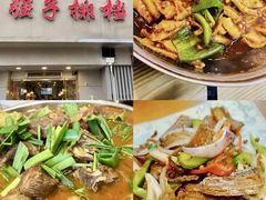 -科巷菜场