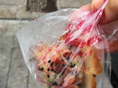 -朱鸿兴面馆(镇湖店)