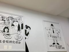 -姆们M Sweetie Cake(三里屯店)