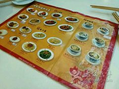 -阿水狮猪脚大王(台中公园店)