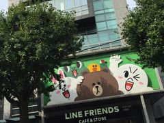 -LINE FRIENDS Garosu-gil Flagship Store