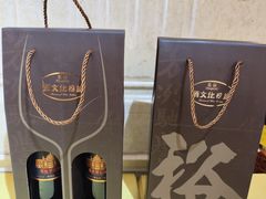 -北京张裕爱斐堡酒庄