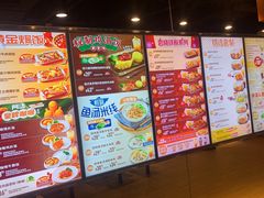 -大快活(丽丰店)
