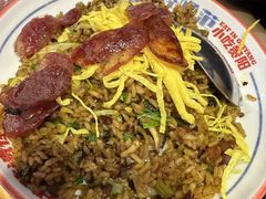 -怪噜范·老贵阳街头名小吃(鸿通城店)