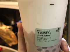 芋泥波波茶2.0-喜茶(上海正大广场店)