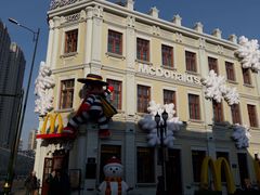 -中华巴洛克风情街