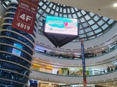 -万达广场(南京江宁店)