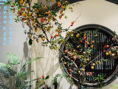 -飶香居(省博物馆店)