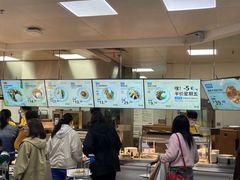 -宜家·瑞典风味餐厅(海达南街店)