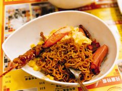 -龙凤冰室
