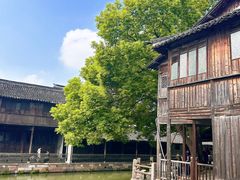 -乌镇东栅景区