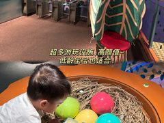 -新城市广场