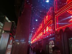 -金鹭首饰一条街(思明南路店)