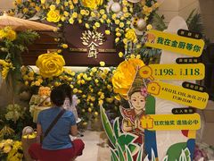 -金厨泰国餐厅·全泰籍厨师料理(拱北店)