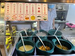 -椰小调.儋州米烂(名门店)