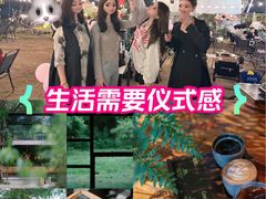 -南国桃园旅游度假区