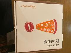 -必胜客(龙泉万达店)