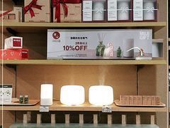 -MUJI无印良品(万象城店)