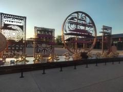 -汉长安城未央宫国家考古遗址公园