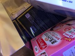 -龙城大药房