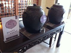 iphone_upload_pic-和颐至尚酒店(济南趵突泉店)