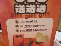 -宁采臣Sleep·采耳·SPA放松馆(湖里万达店)