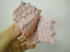 蓝莓恋人-萃茶师(琅西店)