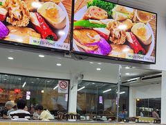 -阿坤纯正西刀鱼丸(Kuala Lumpur Branch)