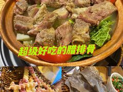 -阿婆情腊排骨火锅(金虹路店)