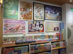 -猫的天空之城概念书店(大学路店)
