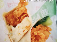 老北京鸡肉卷-肯德基(苏州北站店)
