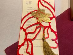 -叶叶菩提·晋福宫