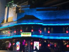 -贰麻酒馆(东坝斗酒场店)