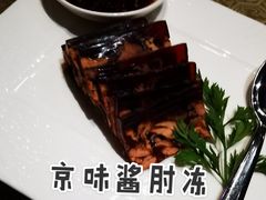 -昆仑饭店-鲜筵餐厅