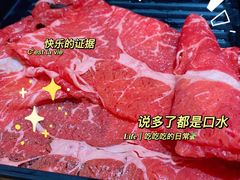 -水林间·寿喜烧自助(仙林金鹰店)