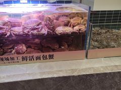 -丰卓会海鲜自助(中润大道店)