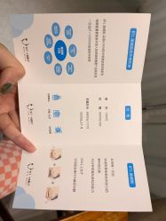 -菊子小颜·日式整骨·产后管理