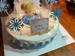 -八喜临门冰淇淋生日蛋糕(太原旗舰店)
