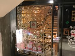 门面-天手古舞居酒屋(889广场店)
