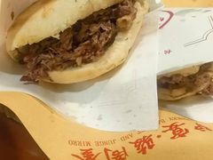-骏阁·全驴宴